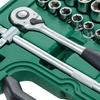 SATA 09005 23-Piece Auto & Machine Repair Socket Tool Set
