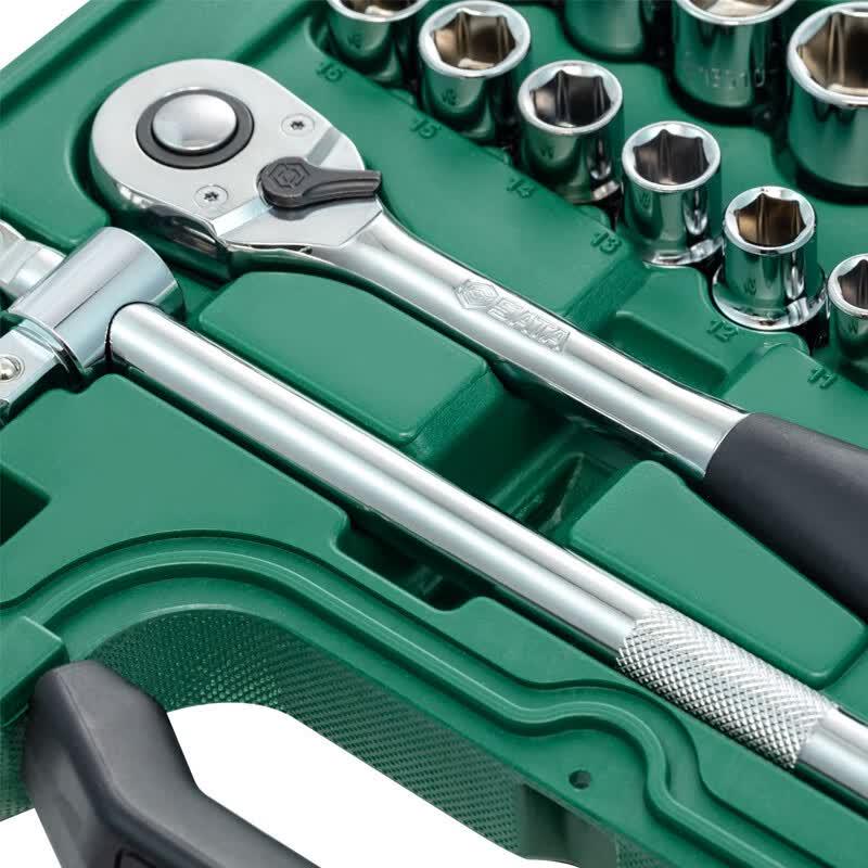 SATA 09005 23-Piece Auto & Machine Repair Socket Tool Set