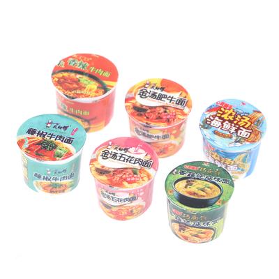 5Pcs 1/12 Puppenhaus Miniatur Instant Nudeln Puppenhaus Küche Pretend Lebensmittel Spielzeug