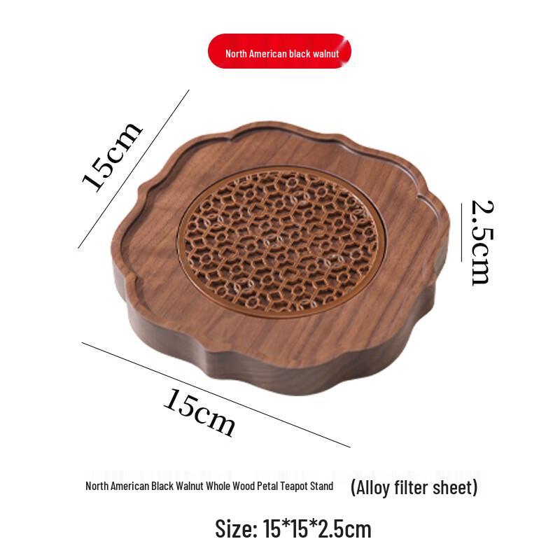 Solid Walnut Petal Tea Tray North American Petal (Whole Wood)