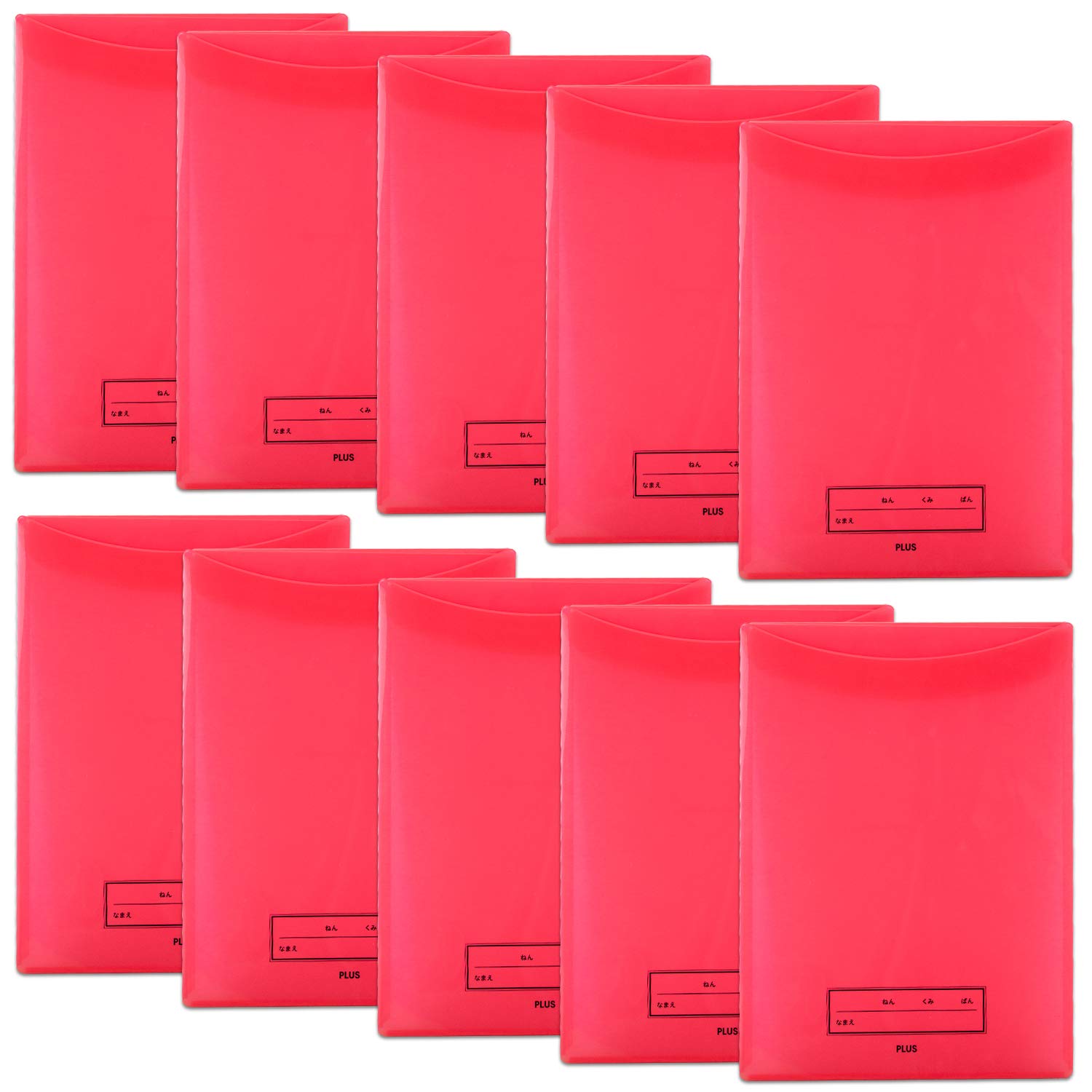 

Plus Year and Class Name School Contact Bag with Lid and 10 x 10 Gusset, Red, Books, 79-743