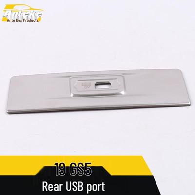 Rear USB Interface Sequin Decorative Frame for 19 GS5 Charging Port