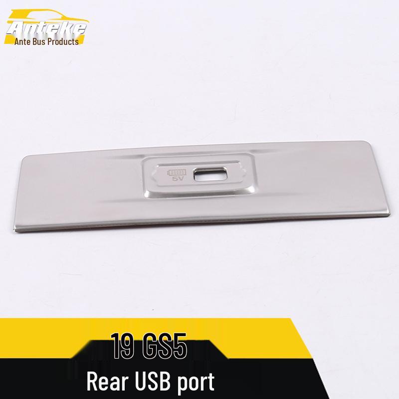 Rear USB Interface Sequin Decorative Frame for 19 GS5 Charging Port