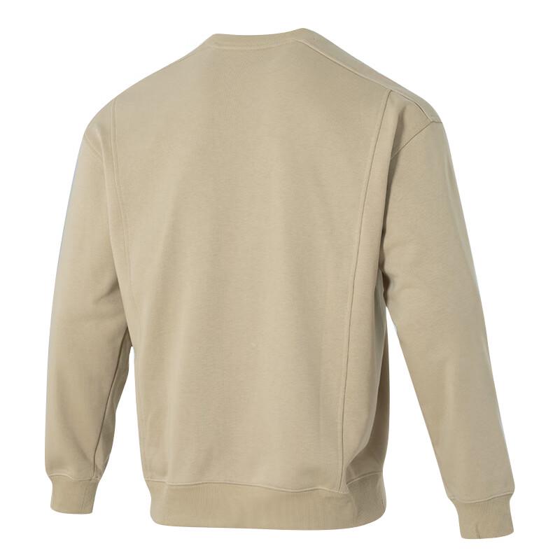 Under Armour Men's Crew Neck Sweatshirt
