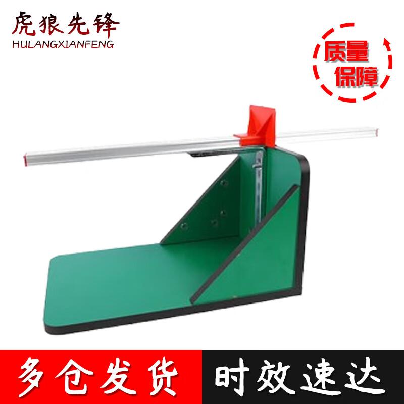 Student Physical Fitness Sit-and-Reach Tester