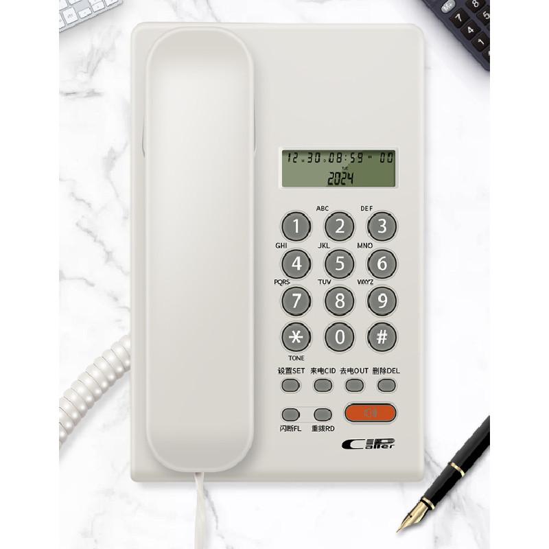 Desktop Landline Telephone Phone With Call Id For Home Office Hotel Applications