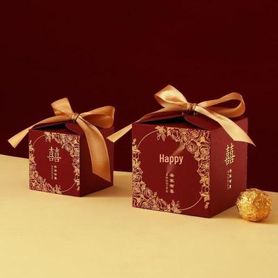 JINGRUIXIANG Wedding Candy Gift Boxes
