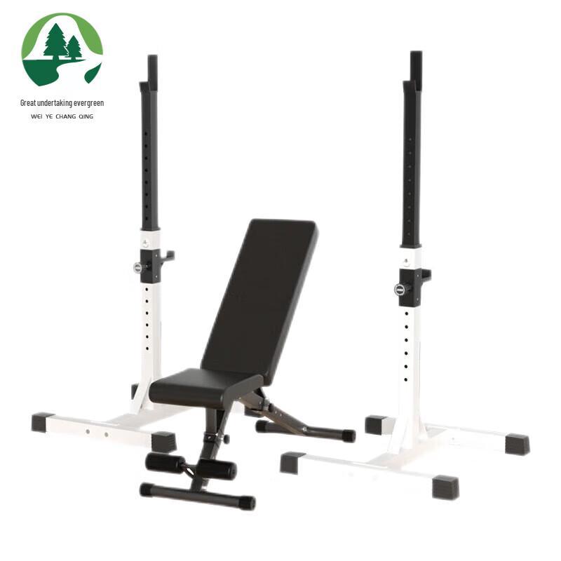 Weiye Changqing Multi-Function Squat Rack & Bench Press