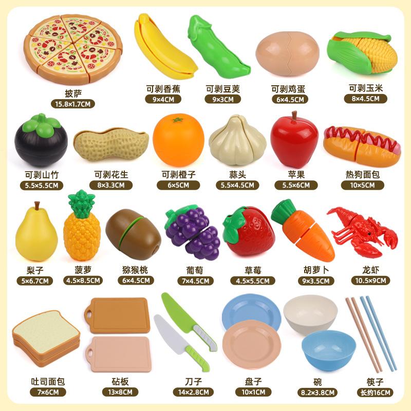 

Детские игрушки Игровой домик Моделирование Можно чистить Фрукты и овощи Нарезка Музыка Можно чистить Чтобы резать Фрукты и овощи Игрушки для мальчиков и девочек