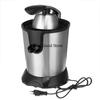 350W Juicer Extractor Household Fruit Processor Juicer Electric Orange Lemon Fruits Squeezer Extractor Masticating 220V 18 * 28cm