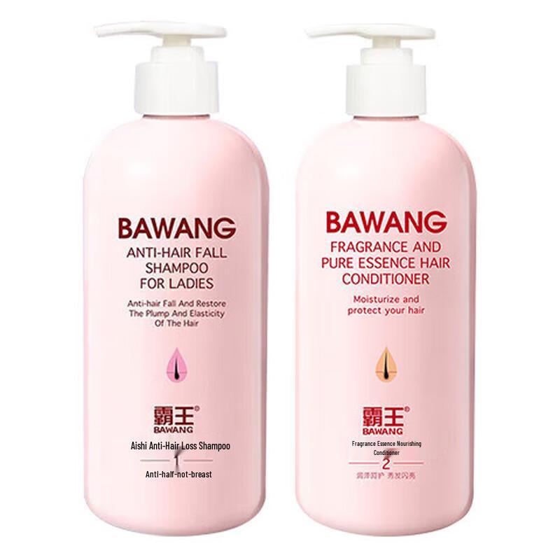 Bawang Women's Anti-Hair Loss & Volumizing Shampoo & Conditioner Set