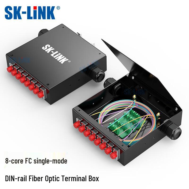 SK-LINK Industrial DIN Rail Fiber Optic Terminal Box