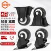 Jingulao Silent Industrial Caster Wheels