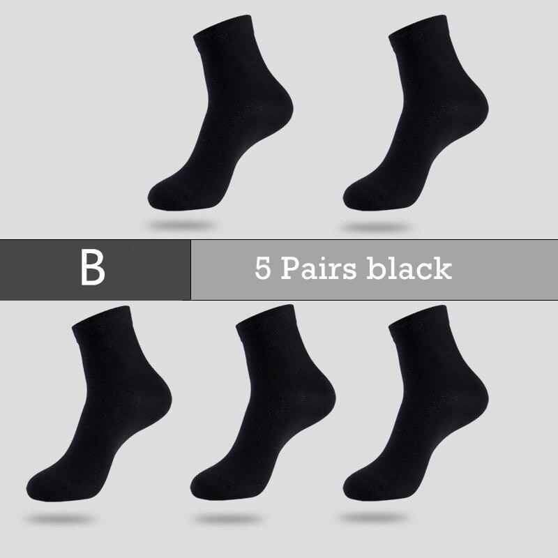 

5 пар / лот мужские деловые носки черные дышащие териленовые носки для впитывания пота деловые носки для мужчин размер США(6.5-11) B