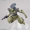 BANDAI SPIRITS 30MM bEXM-14T Cielnova [Green] 1/144 scale color-coded plastic model