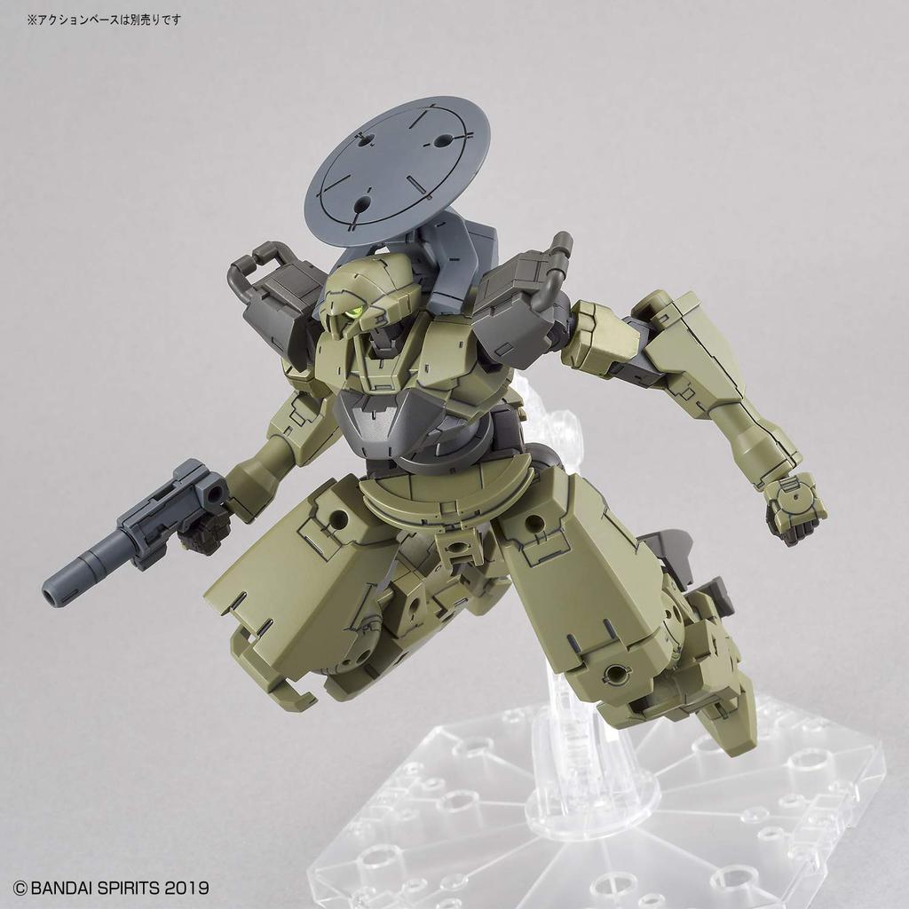 BANDAI SPIRITS 30MM bEXM-14T Cielnova [Green] 1/144 scale color-coded plastic model
