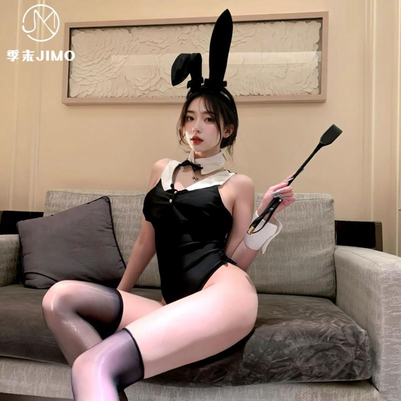 Sex Lingerie "Prey Moment" Sexy Pure Desire One-piece Cute Sweet Bunny Uniform