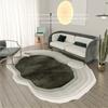 Japanese Style Carpets for Living Room Irregular Bedroom Decor Bedside Carpet Minimalist Large Area Floor Mat Home Lounge Rug