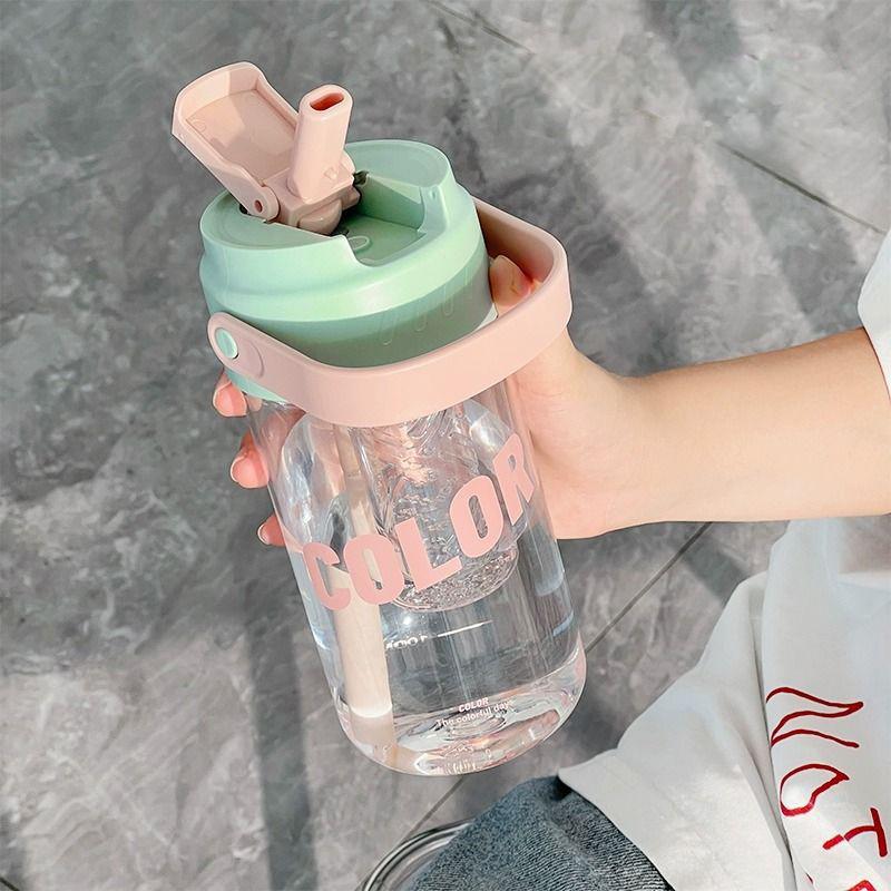 GIANXI Simple Student Water Cup Fitness Cup Straw Cup Plastic Cup Coffee Cup Outdoor Travel Portable Juice Cup Water Bottle