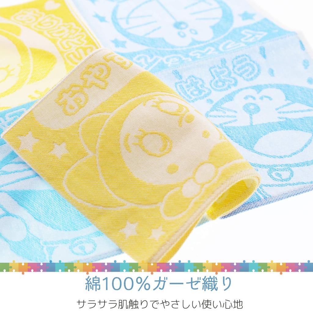 Kusunokibashi Monori Flap Doraemon 13 X 13 Cm X 8 "Flap Flap" Greetings, Approx. Panels, Multicolor, A-87607-85-W