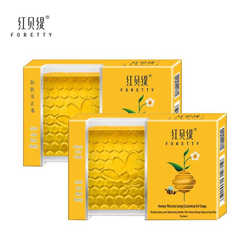 

Foretty Honey Moisturizing Essential Oil Soap