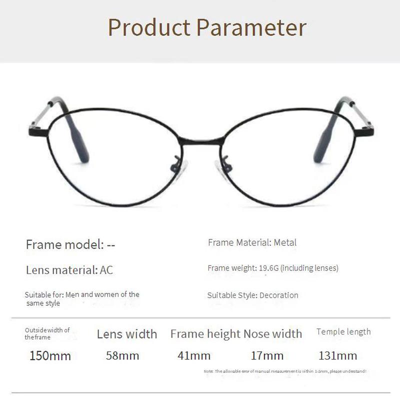 High-end Metal Frame Cat Eye Glasses Women's Myopia Glasses Frame Can Be Matched With Ultra-light Gold Wire MH9074