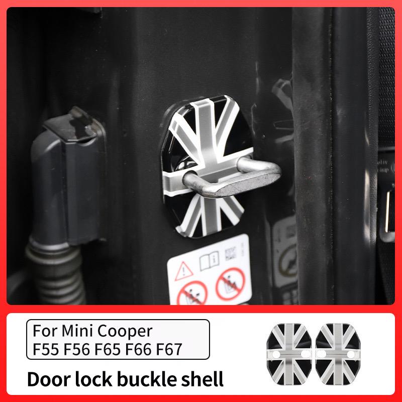Dörrlås Skyddande Spänne Skyddsfodral För Mini Cooper F65 F66 F56 F55 F67 ABS Bil Styling Tillbehör Vattentät Rostskydd