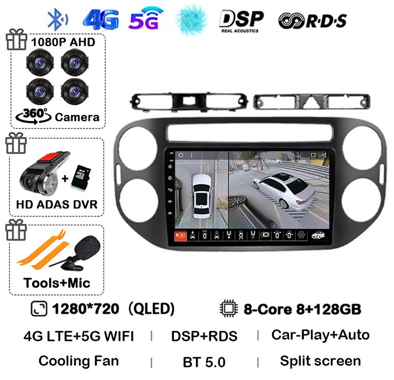 Android 14 Auto Carplay pentru VW Volkswagen Tiguan 1 NF 2006 2008-2012 2013 2014 2015 2016 Radio auto Multimedia Player GPS Stereo