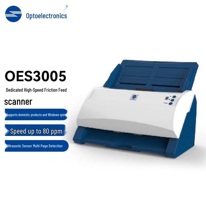 

Guangdiantong OES3005 A4 High-Speed Duplex Document Scanner