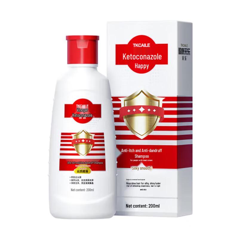 Caile Dandruff Control Shampoo