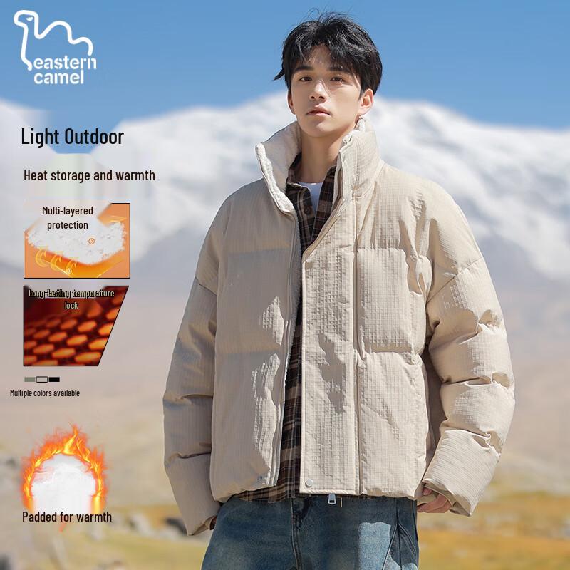 

EASTERN CAMEL Unisex Winter Stand-up Collar Padded Jacket L