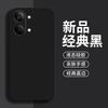 Liquid Silicone Matte Soft Back Case For POCO X8 Pro Max Candy Color Camera Lens Protection Phone Cover For Redmi Turbo 5 Max