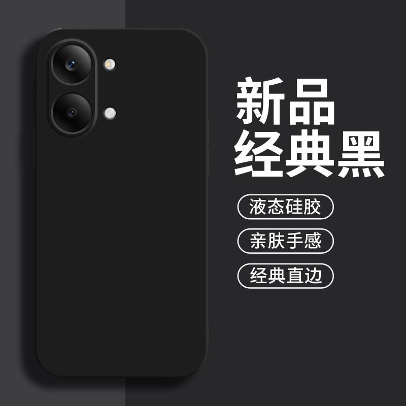 Liquid Silicone Matte Soft Back Case For POCO X8 Pro Max Candy Color Camera Lens Protection Phone Cover For Redmi Turbo 5 Max