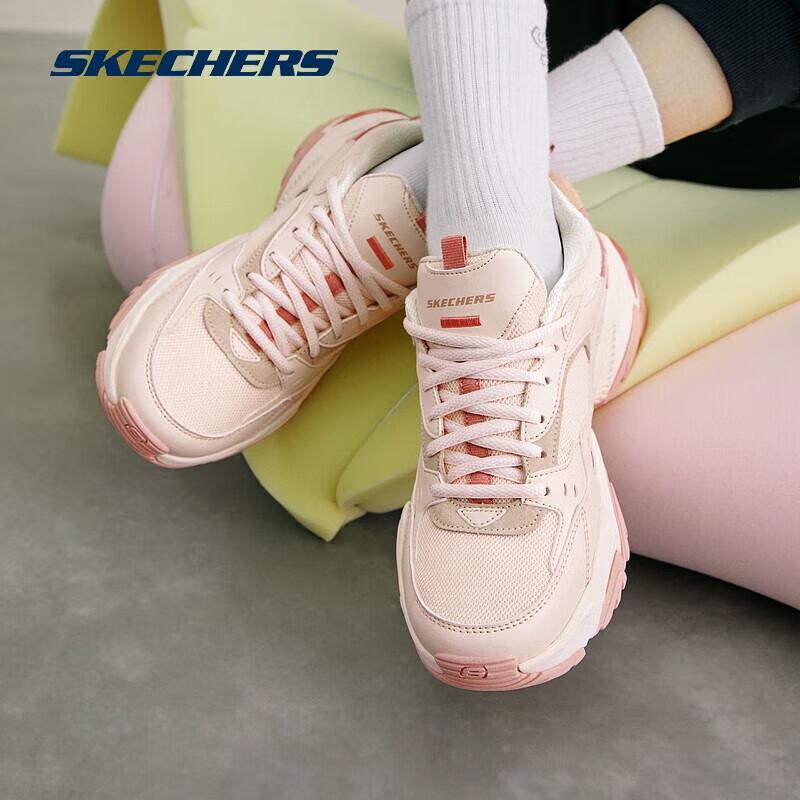 Skechers Women's Chunky Platform Casual Sneakers