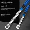 5-60N.m Torque Wrench 3/8 Inch Square Drive Torques Key ±3% High Precision Torque Wrench Professional Bicycle Automotive Tool