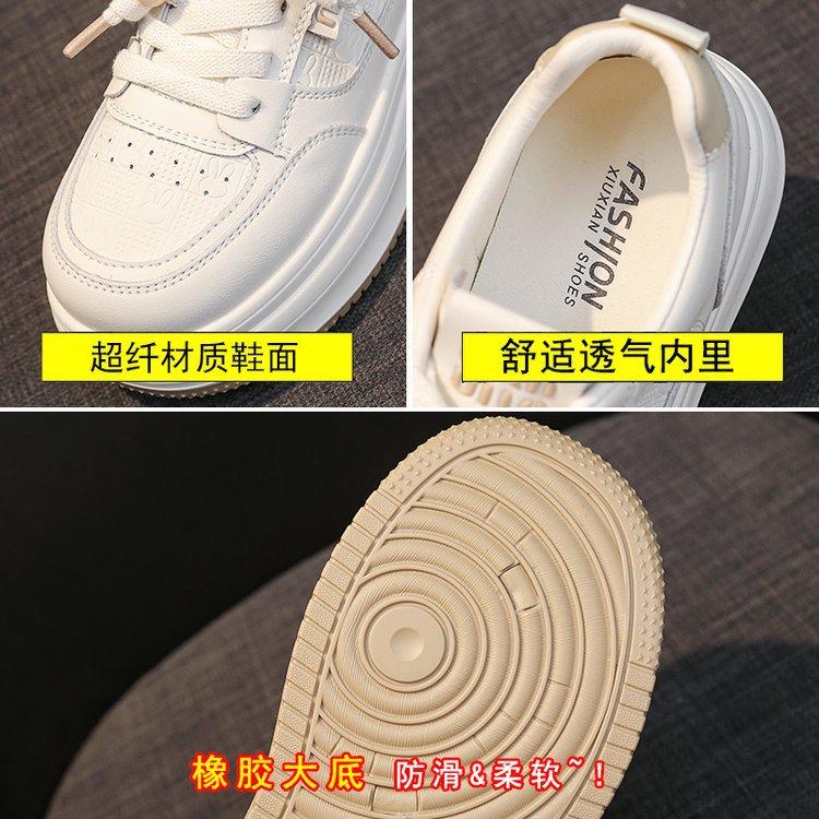 Auf Scheiße treten Gefühl weiße Schuhe Damen 2025 neu Sommer dünnes Mesh atmungsaktiv keine stickigen Füße Sport dicke Grundplatten Schuhe Damen