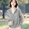 High SPF Cooling Sun Protection Jacket Ultra Thin Breathable Quick Dry UV Skin Coat