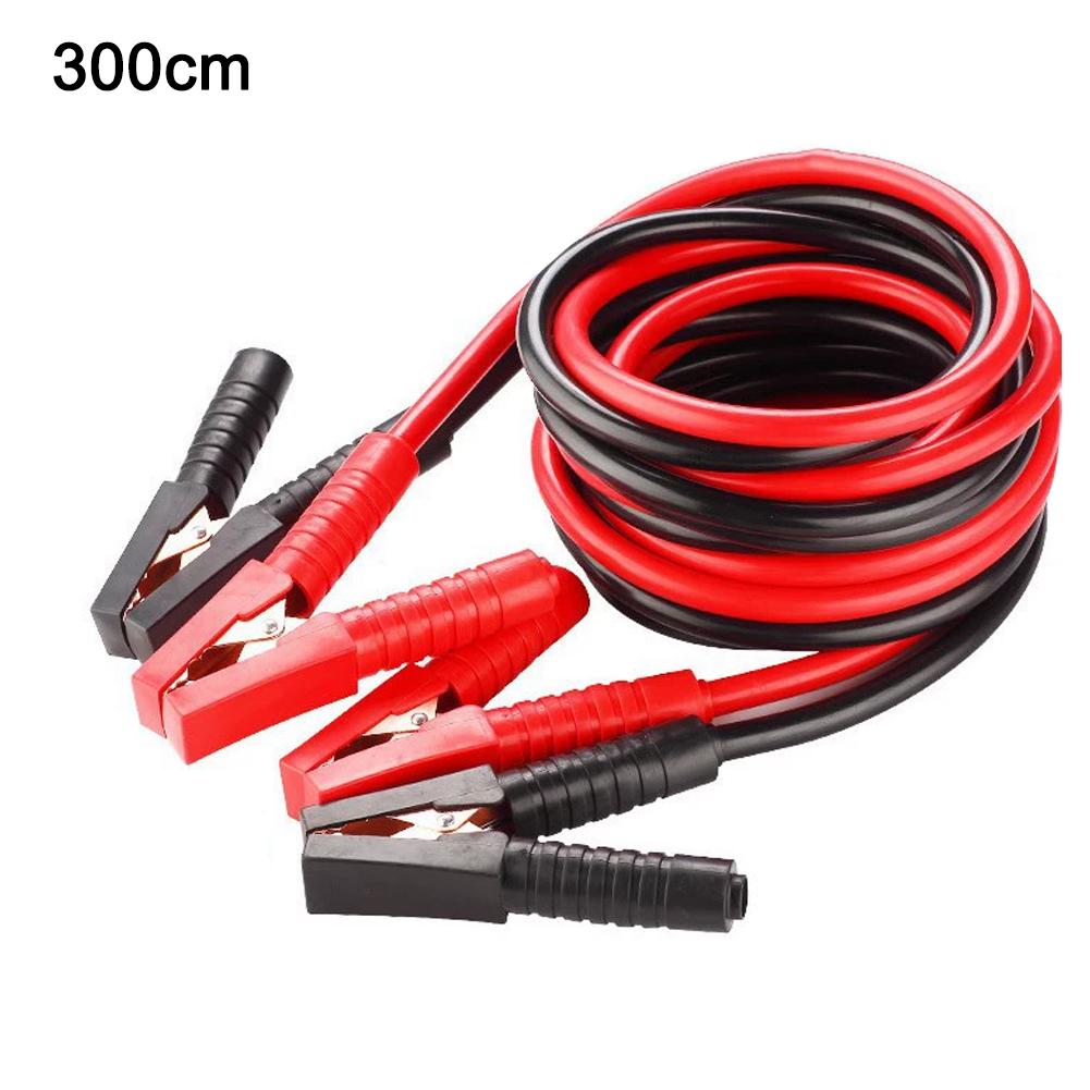 Thickened Car Battery Cable Emergency Ignition Line Anti-freeze Automobile Jump Start Connection Wire For Car Battery Charging
