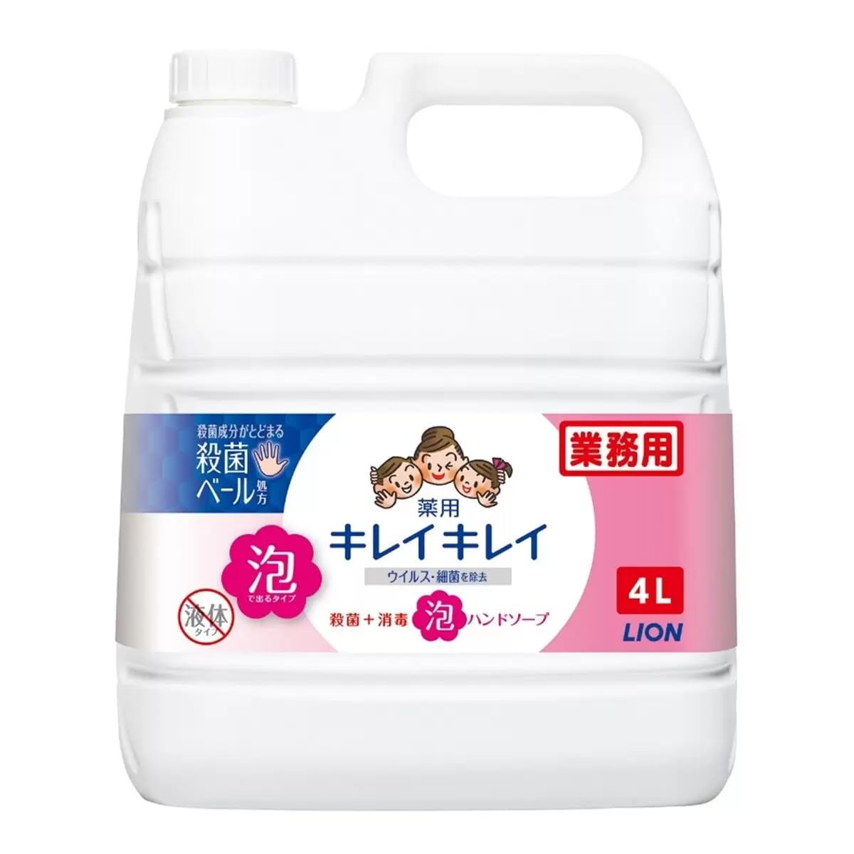 

Commercial Use Clean Medicated Foaming Hand Soap Citrus Fruity Scent Liquid Single Item 4L [Large Capacity]