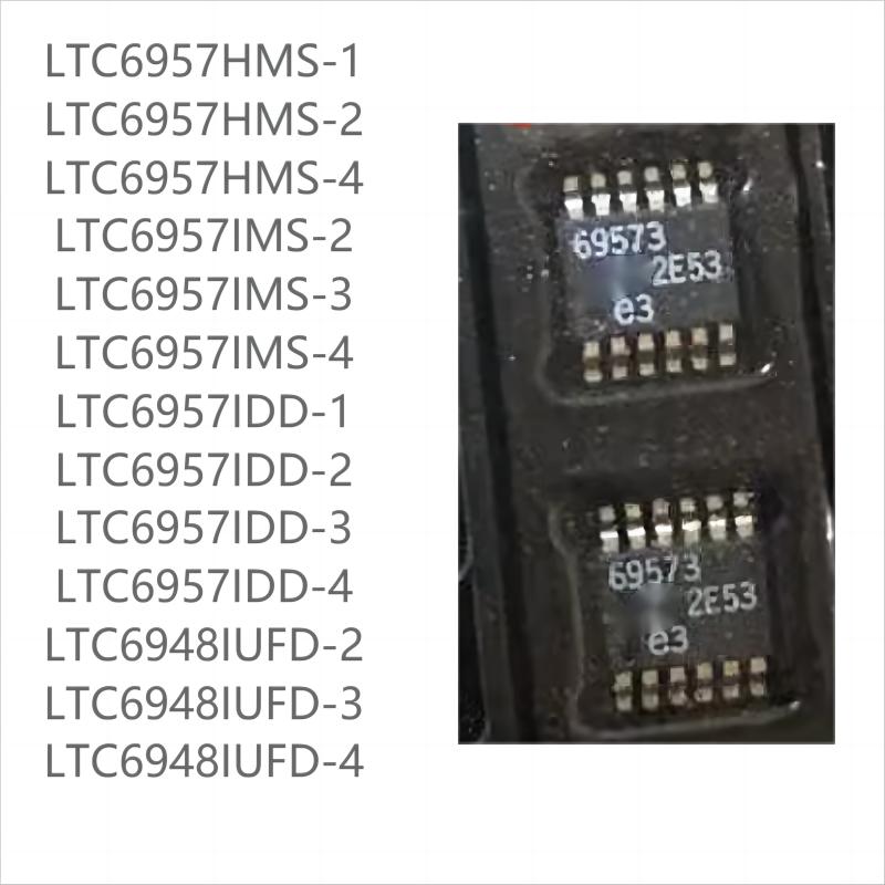

50PCS brand new LTC6957/LTC6948 series HMS-1-2-3-4 IMS-1-2-3-4 IDD-1-2-3-4 IUFD-1-2-3-4 LTC6948IUFD-4(10pcs)