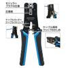 MARVEL Penetrating Modular Crimping Tool MLA-M103
