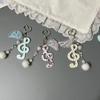 Creative Y2K Harajuku Wave Dot Striped Star Musical Notes Wings Keychain Sweet Cute Bag Pendant Decoration Accessories