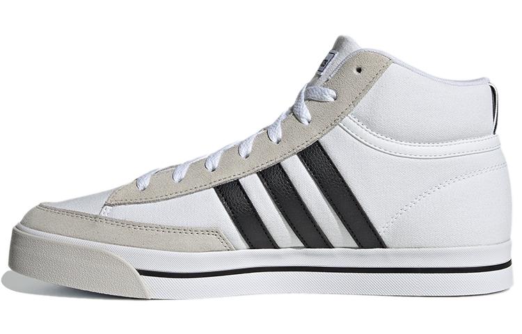 Adidas Neo Retrovulc Mid 'White Gray Black' H02211