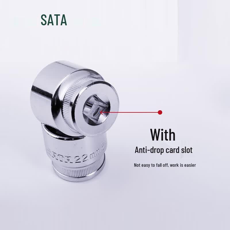 SATA 10mm Torx Socket