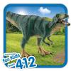 Schleich Tyrannosaurus Rex Dinosaur Figure 15007 (Junior)