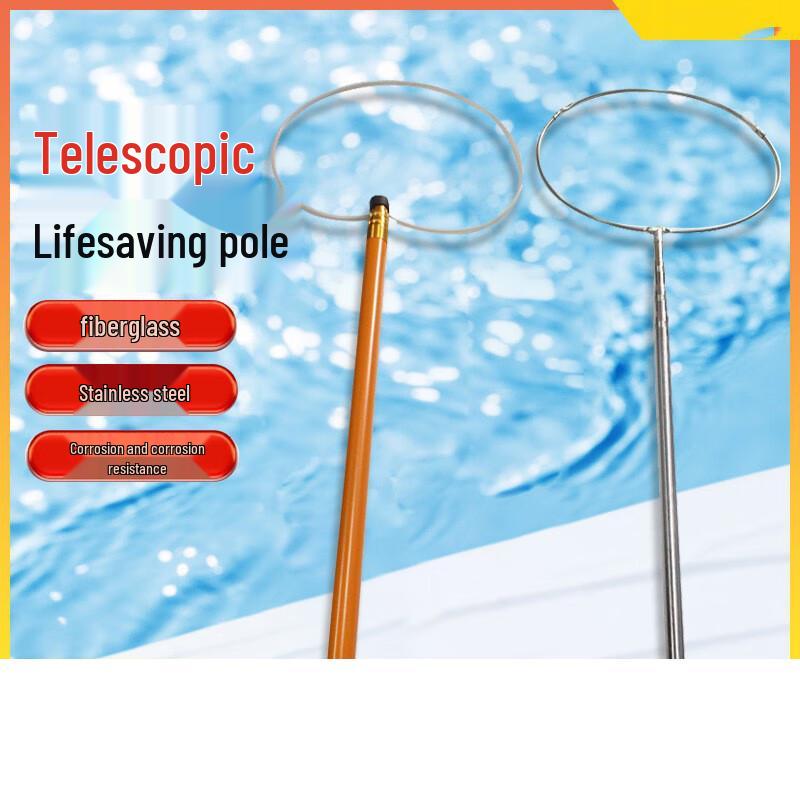 

GOWKE Telescopic Stainless Steel Rescue Pole 5.5m