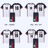 Quick Dry Volleyball Uniform Set Men Women Team Training Competition Short Sleeve Jersey