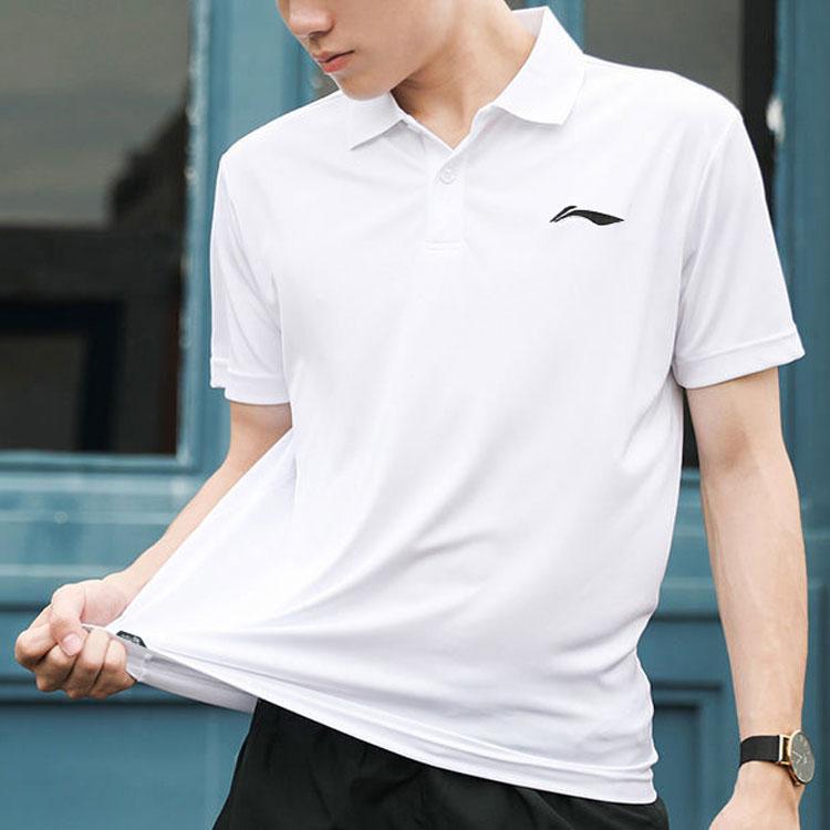 Li Ning Badminton Series Sports Casual Short Sleeve Polo Shirt Men Tops White APLR129-2
