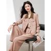 Women's Autumn Chic Two-Piece Wide-Leg Suit