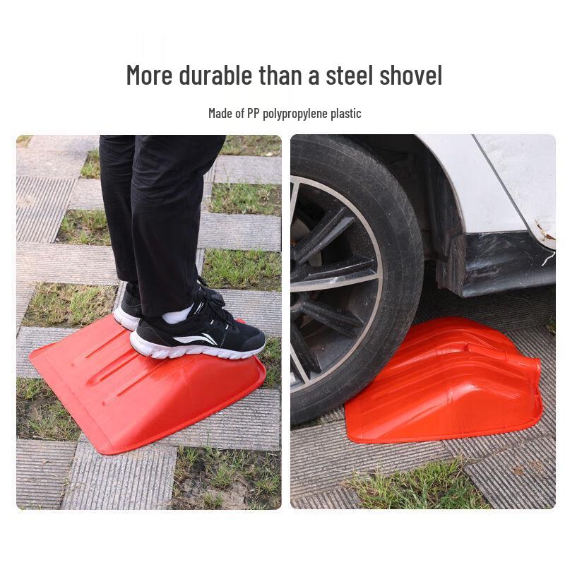 Yuqilong Heavy-Duty Multi-Purpose Plastic Shovel with Handle
